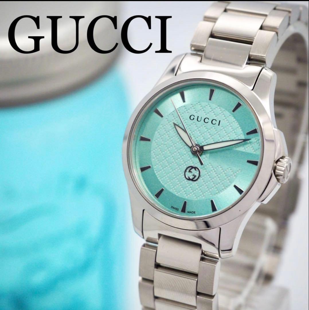 お値下げ 【美品】GUCCI グッチ　レディース　Ｇタイムレス　希少カラー