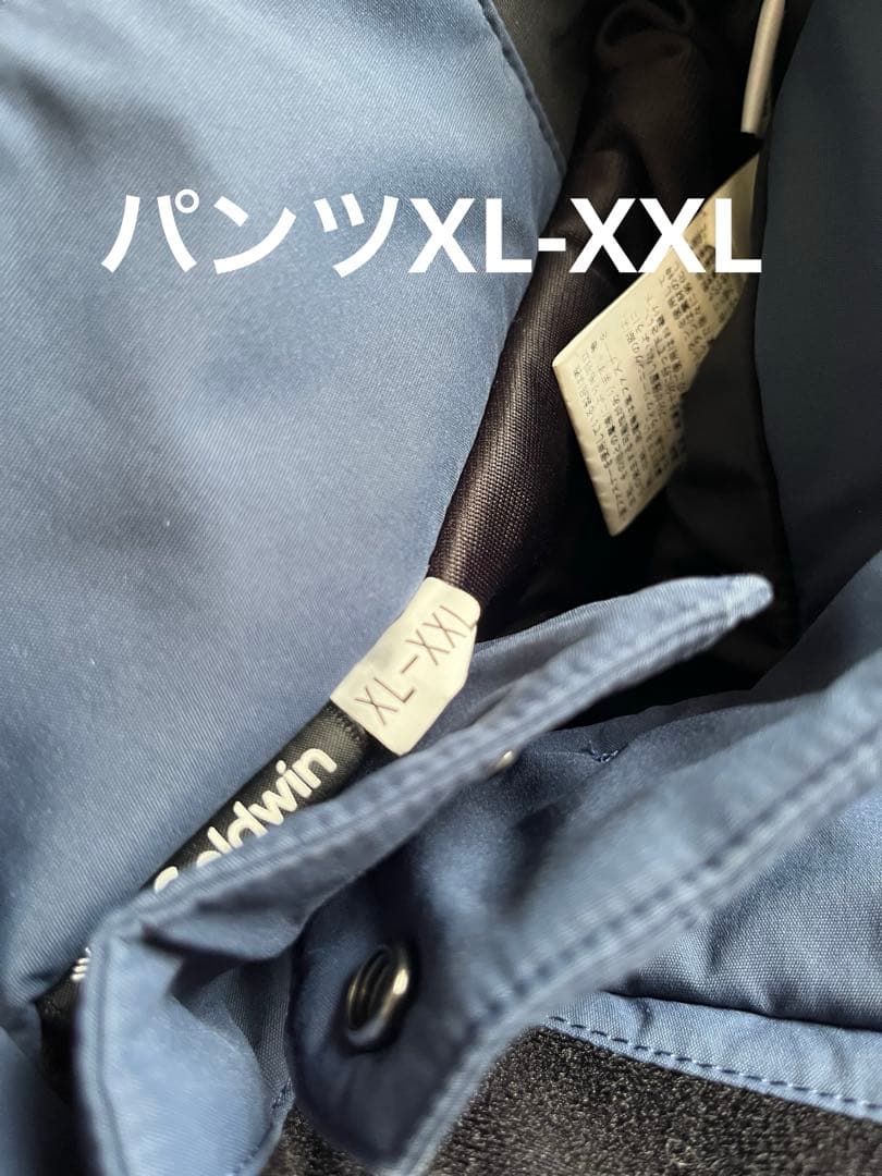 Goldwin スキーウェア メンズ セットアップ22-23モデル