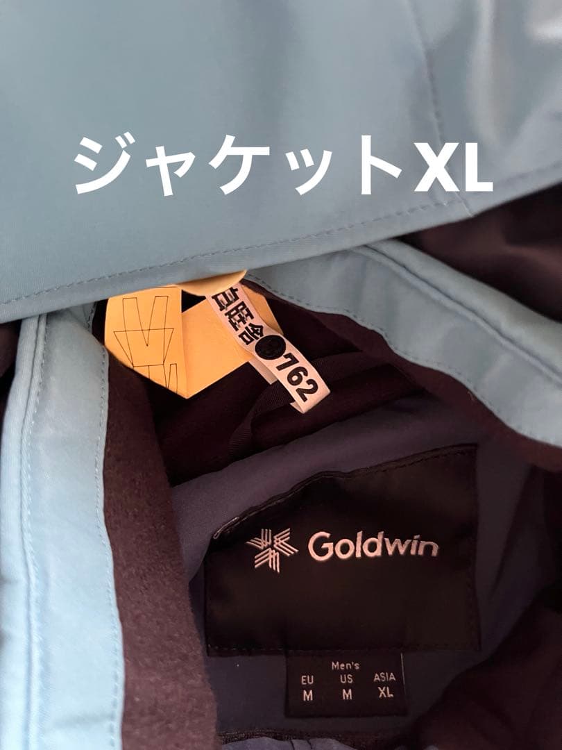 Goldwin スキーウェア メンズ セットアップ22-23モデル
