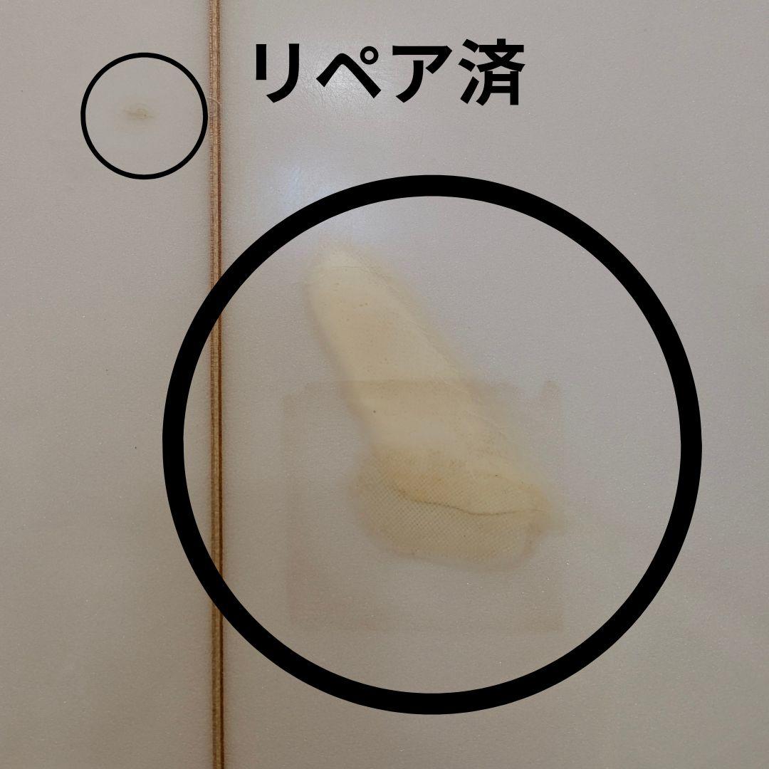 【宮崎県内手渡し限定】アルメリック ネックベアード２ サーフボード