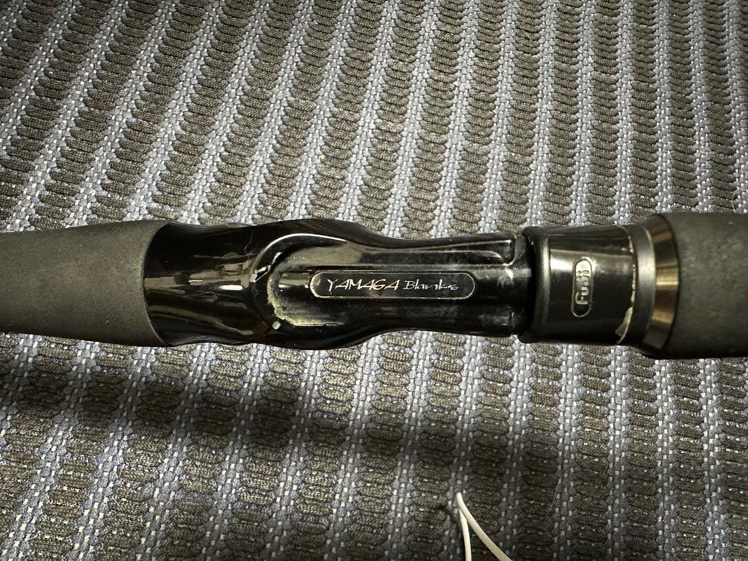 ヤマガブランクス / Ballistick Bait 93M NANO