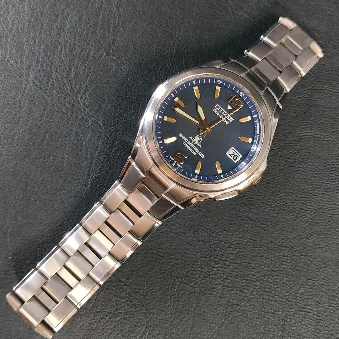 美品　CITIZEN　シチズン　アテッサ　H410　ネイビー　ソーラー　メンズ