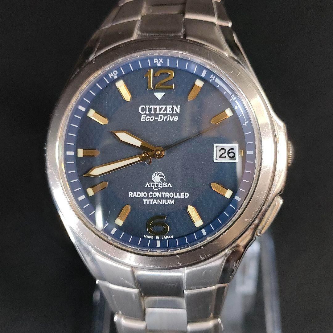 美品　CITIZEN　シチズン　アテッサ　H410　ネイビー　ソーラー　メンズ