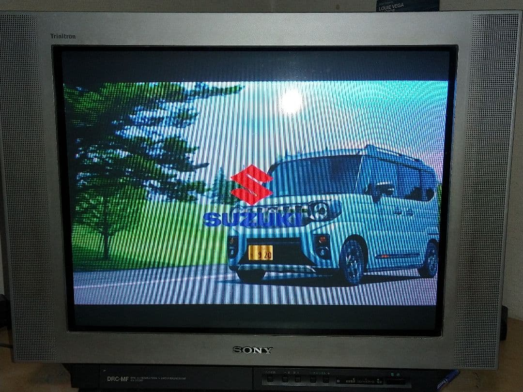 SONY トリニトロン25インチブラウン管テレビ リモコン有+地デジチューナー