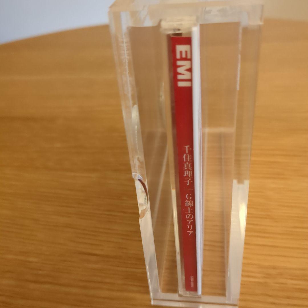 ガラスCD 　千住真理子　 G線上のアリア