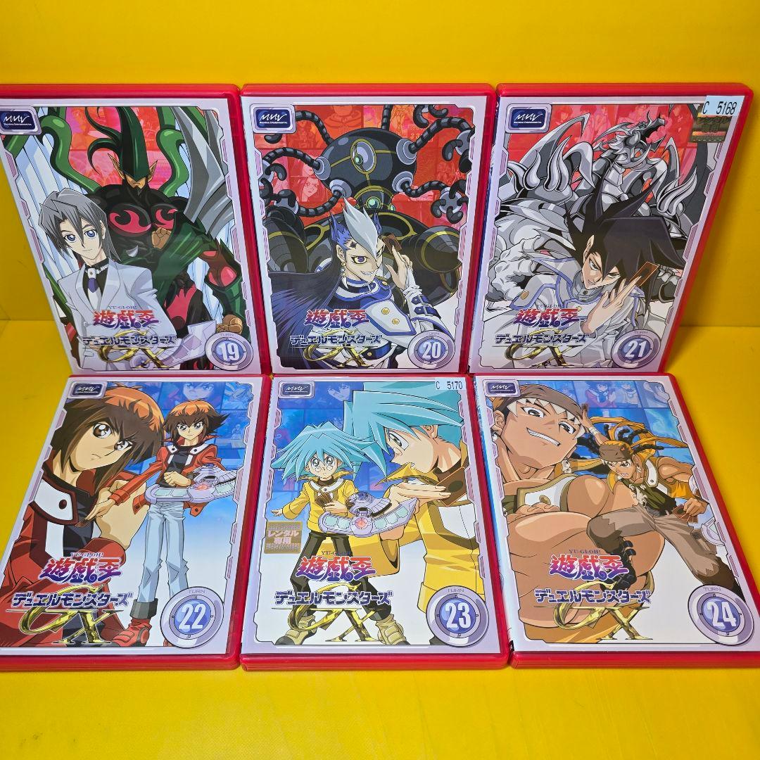 新品ケース交換済　遊戯王 デュエルモンスターズ GX　DVD全45巻
