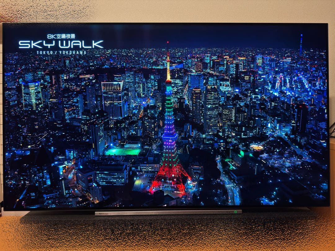 【値下げ】TOSHIBA 有機ELテレビ REGZA 55X930 55V型