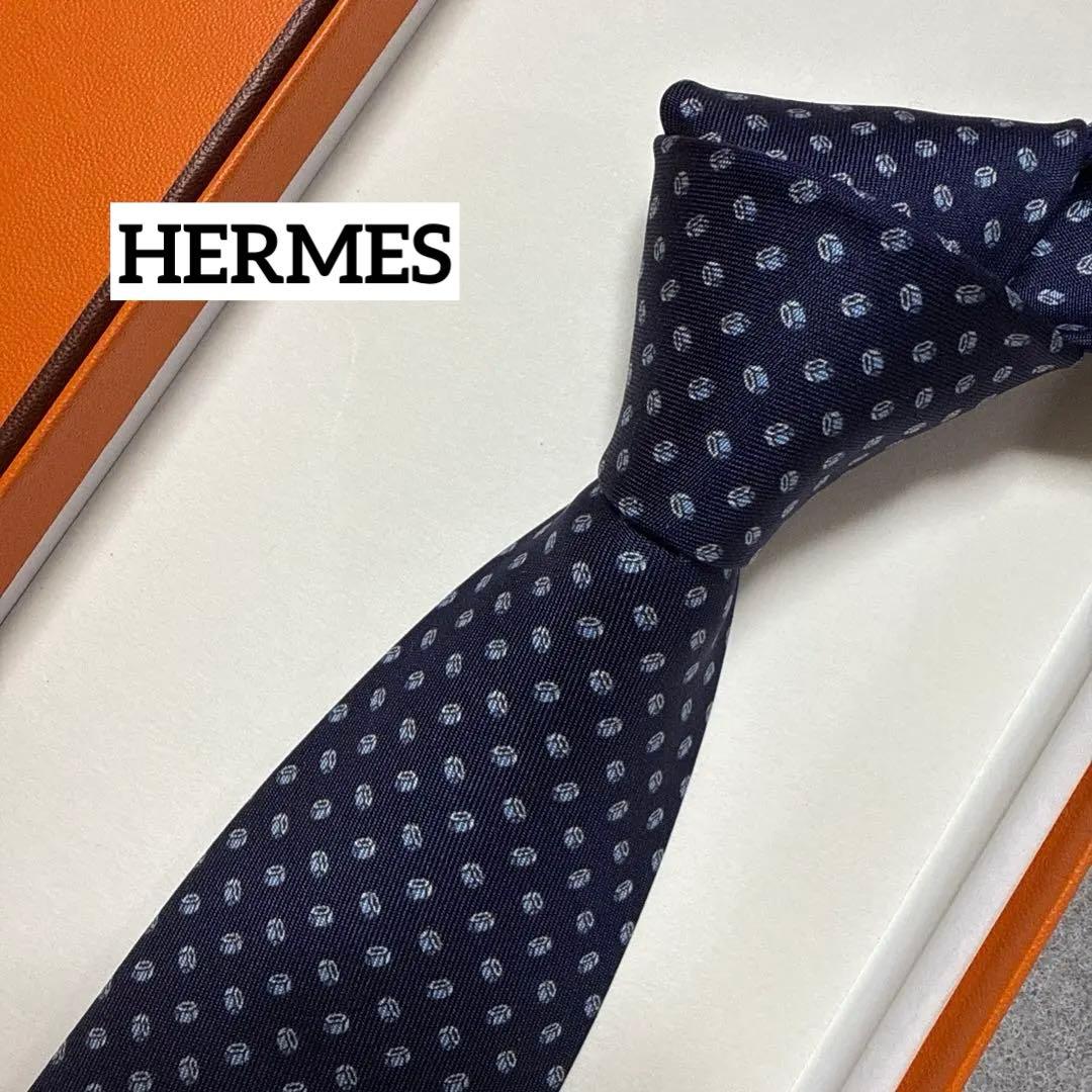 箱付　美品　エルメス　ネクタイ　紺　シルク