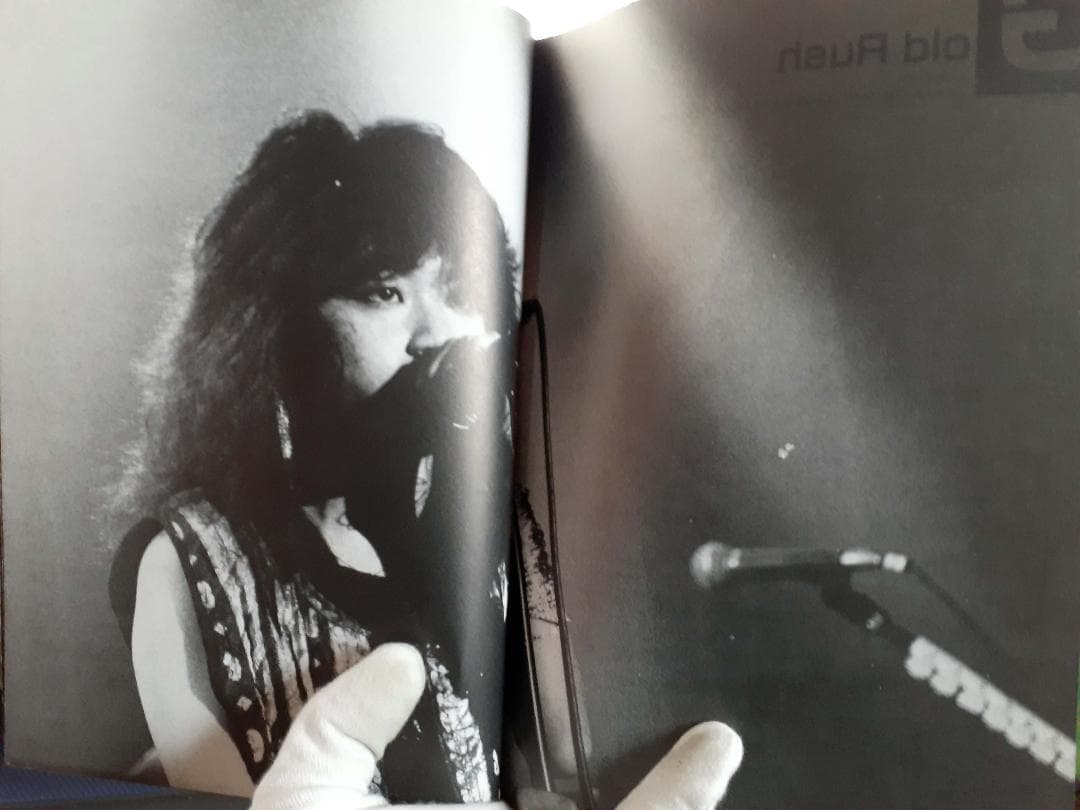 「PEARL」SECOND /バンドスコア　パール/セカンド　田村直美　レア♪