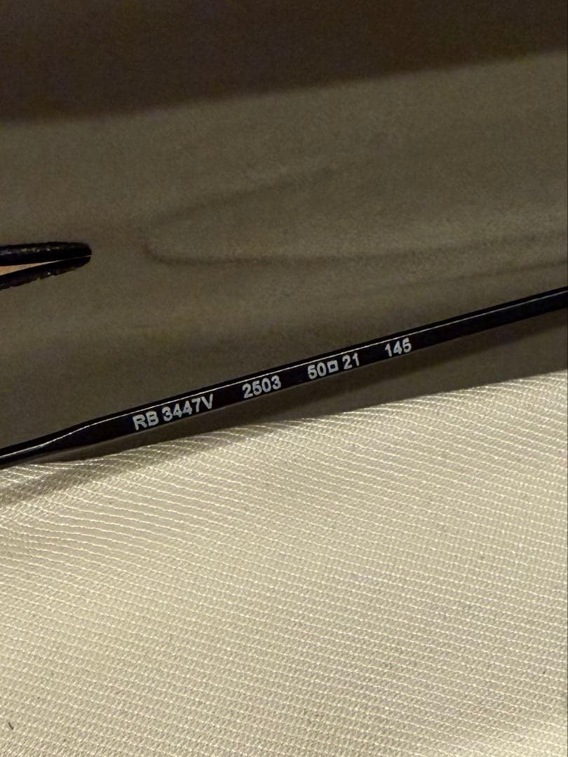 Ray-Ban RB3447 002/サングラス/ブルーレンズ