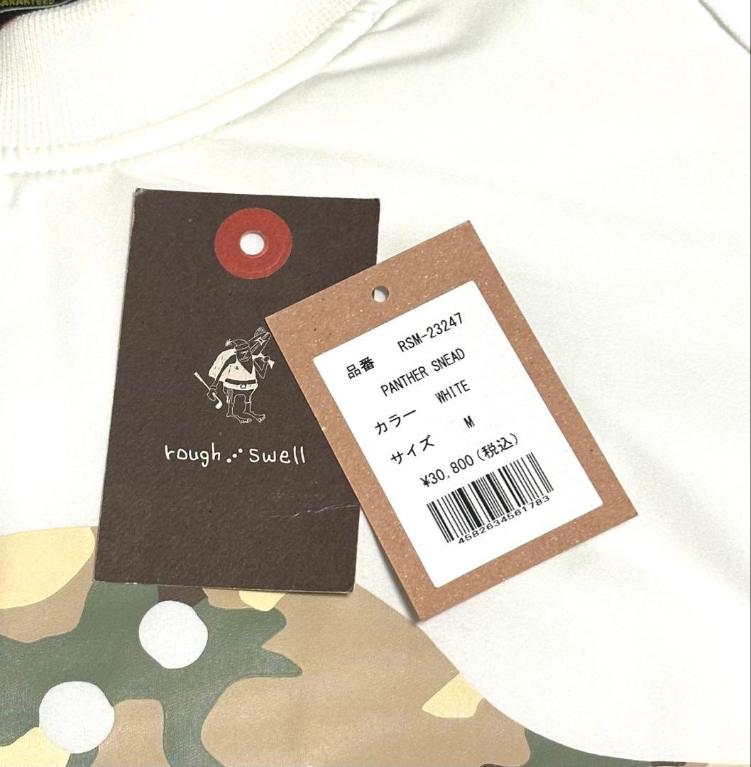 ラフアンドスウェル スニードジャック アウター ゴルフ ブルゾン