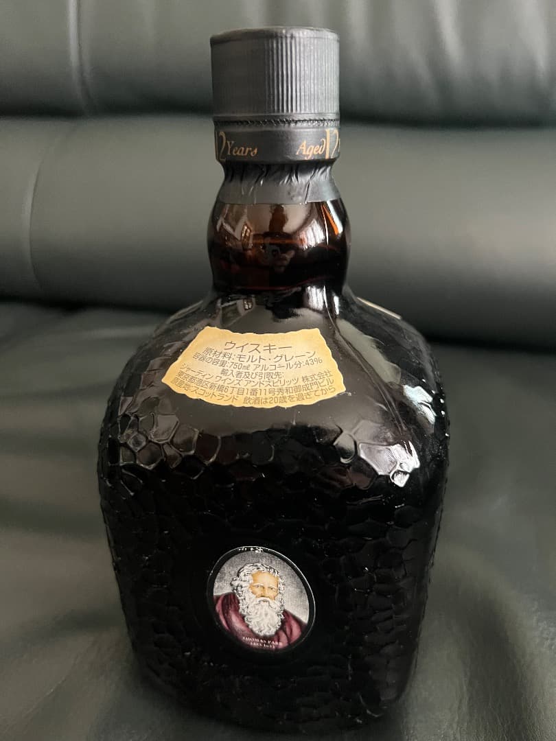 Old Parr オールドパー Grand Old Parr 2本組