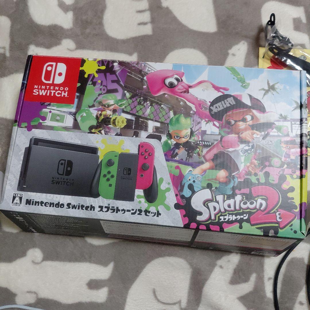 Nintendo Switch 本体 スプラトゥーン2エディション