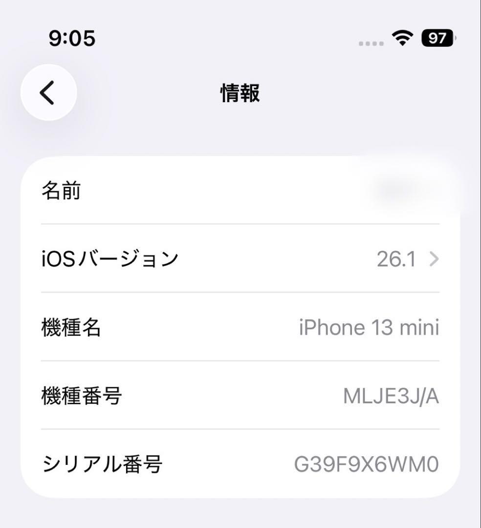 SIMフリー★Apple iPhone 13 mini スターライト 128GB