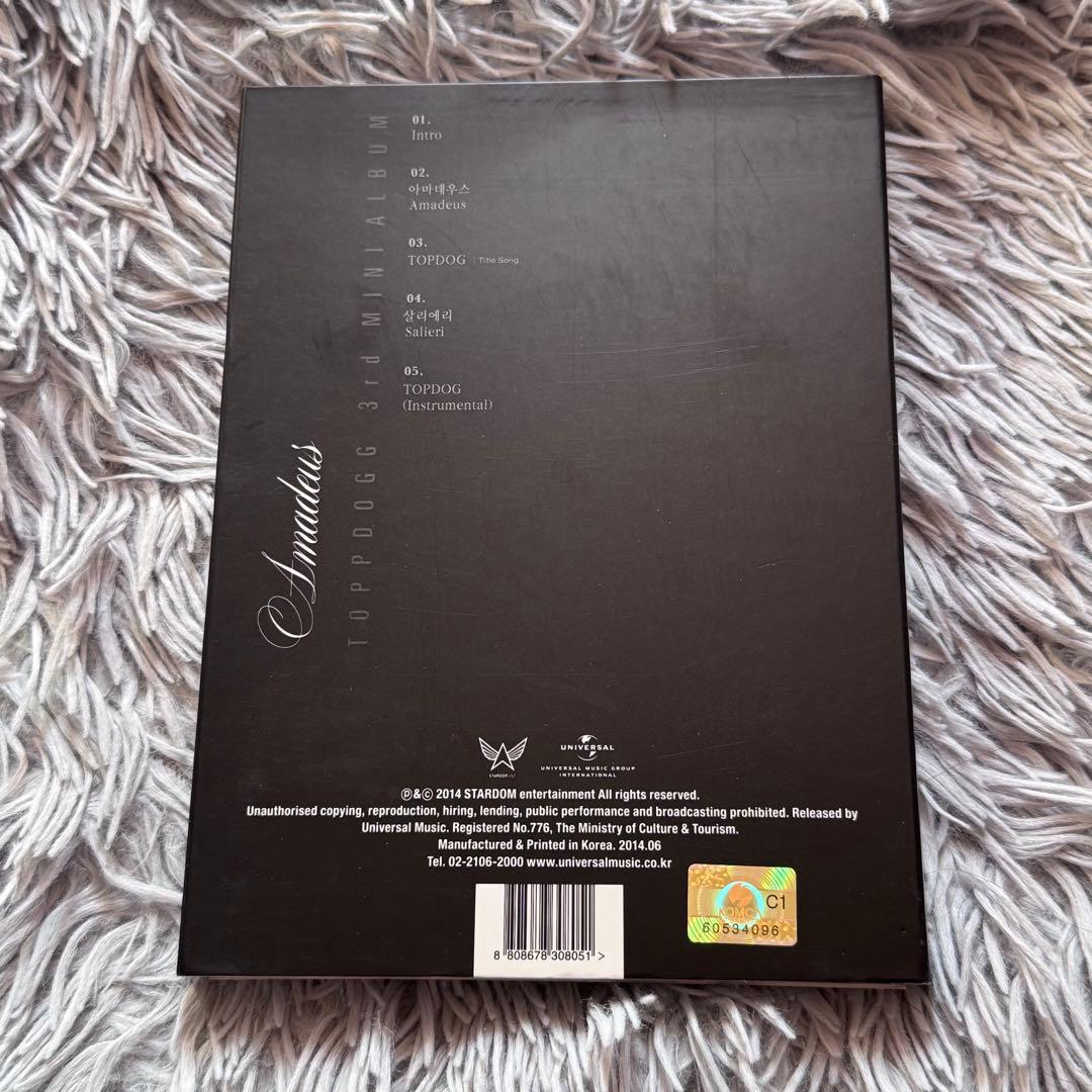 TOPPDOGG Amadeus 直筆サイン入り