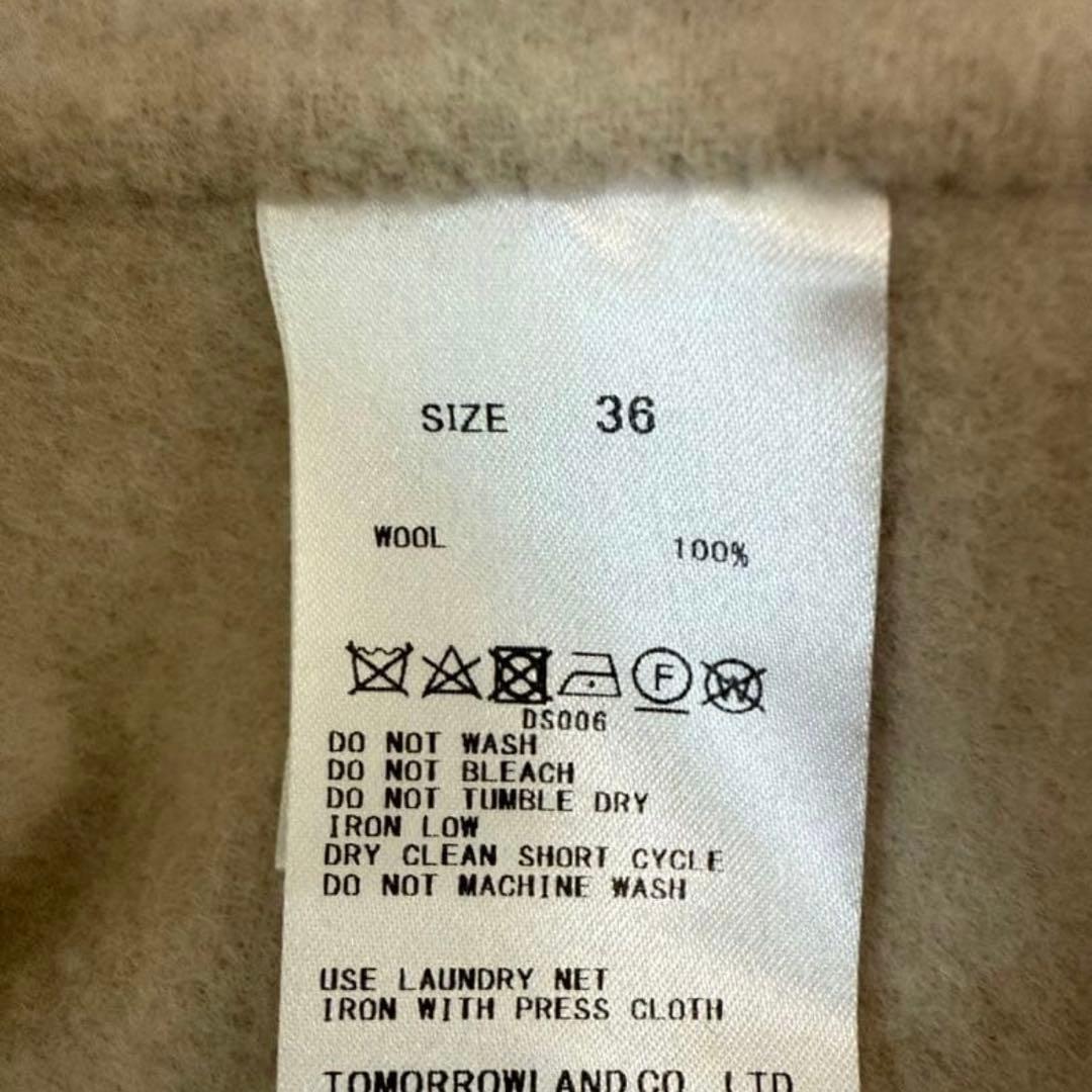 TOMORROWLAND BALLSEY ウールフード付きショートコート