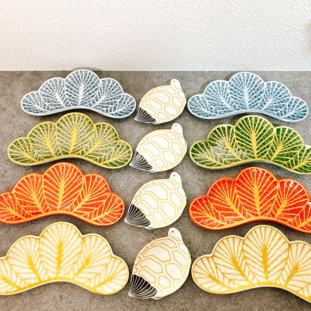 ６姉妹ママ様ご依頼錦金松葉形前菜皿　緑金白金　赤金　青銀　亀銘々皿　12点セット