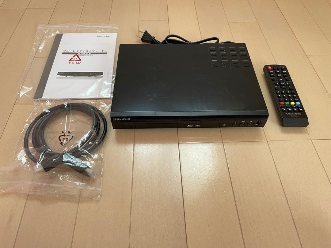 美品　ブルーレイディスクプレーヤー GreenHOUSE