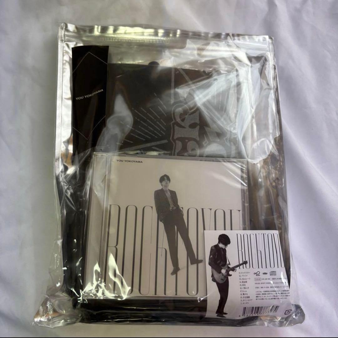 横山裕 ROCK TO YOU ソロアルバム完全生産限定盤