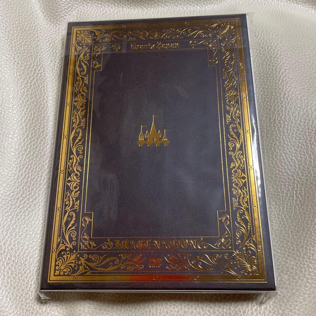 Travis Japan/Travis Japan Live tour2021…