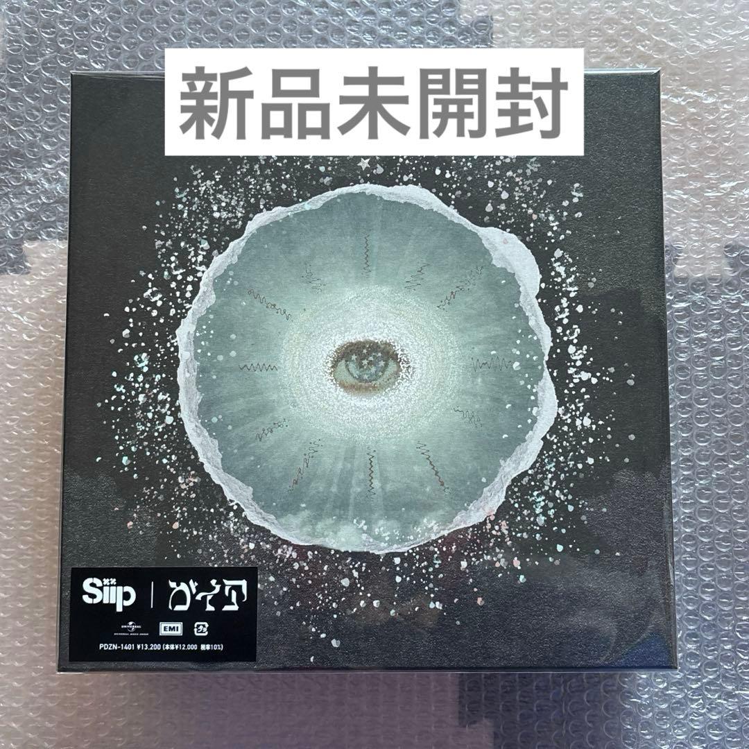 【完全生産限定版】siipガイア PlayPASSPAK+GOODS