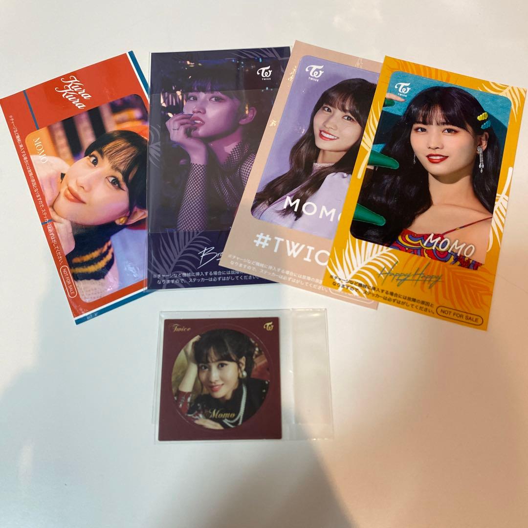 TWICE モモ　トレカ