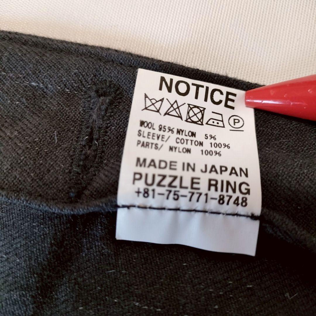 SASSAFRAS ランドスケーパーベストプラス М 日本製 チャコール