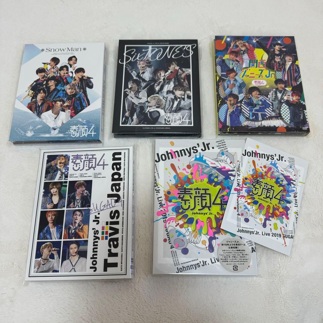 【購入証明有】素顔4 全種 新品未開封 レア