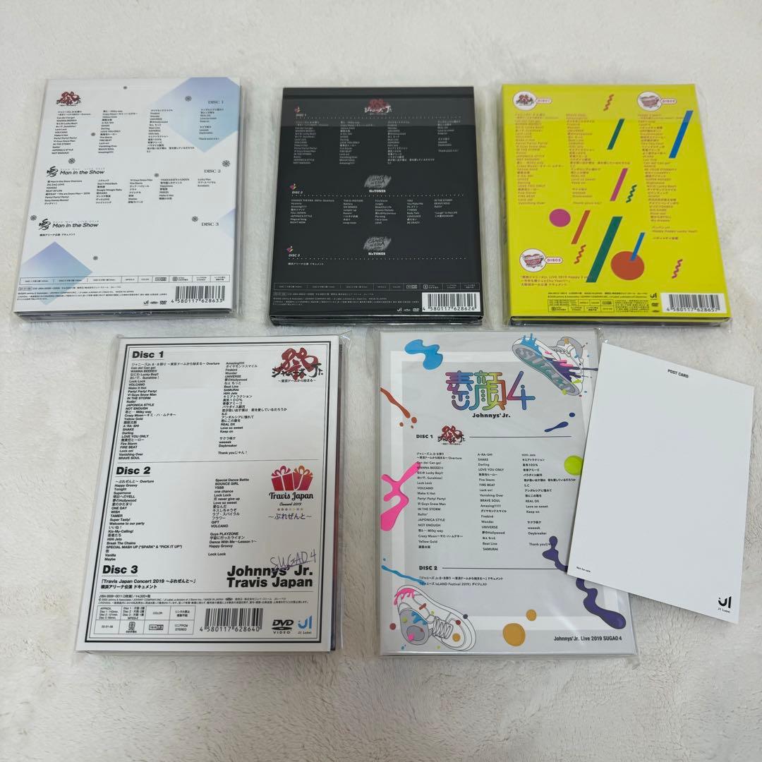 【購入証明有】素顔4 全種 新品未開封 レア