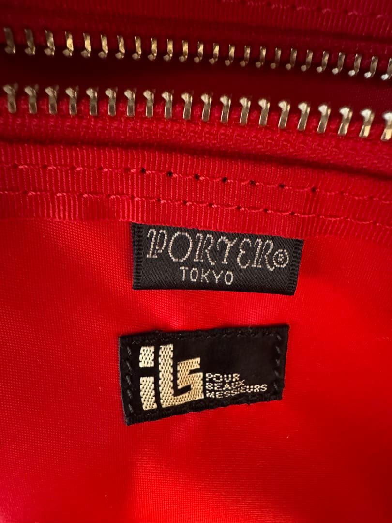 早い者勝ち‼︎PORTER エルファイン リュック
