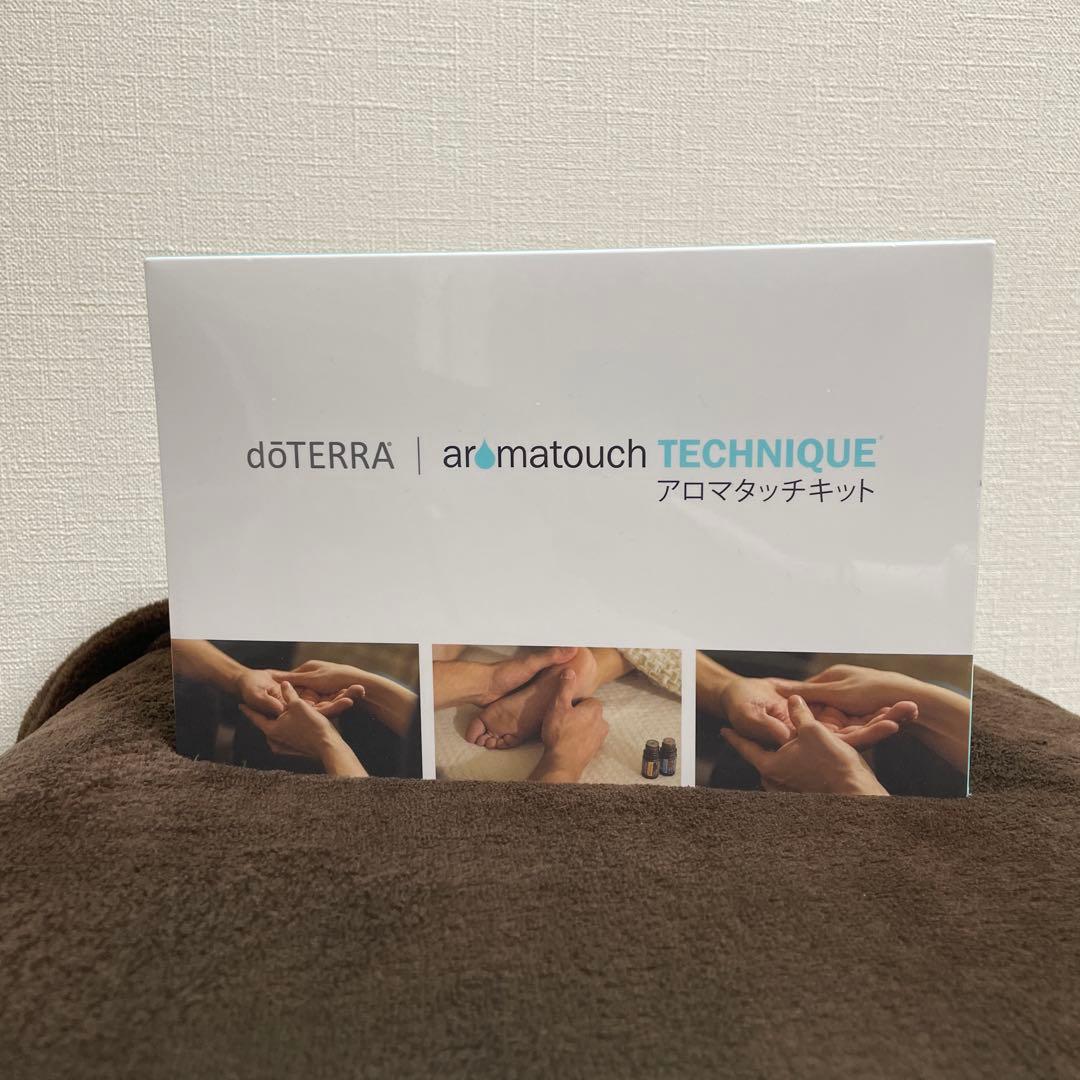 【新品未開封品】　doTERRA ドテラ　アロマタッチキット