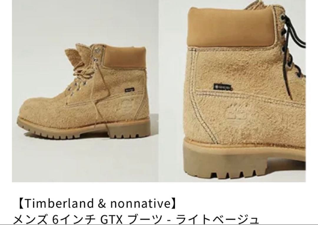 Timberland & nonnative 6インチ GTX ブーツ