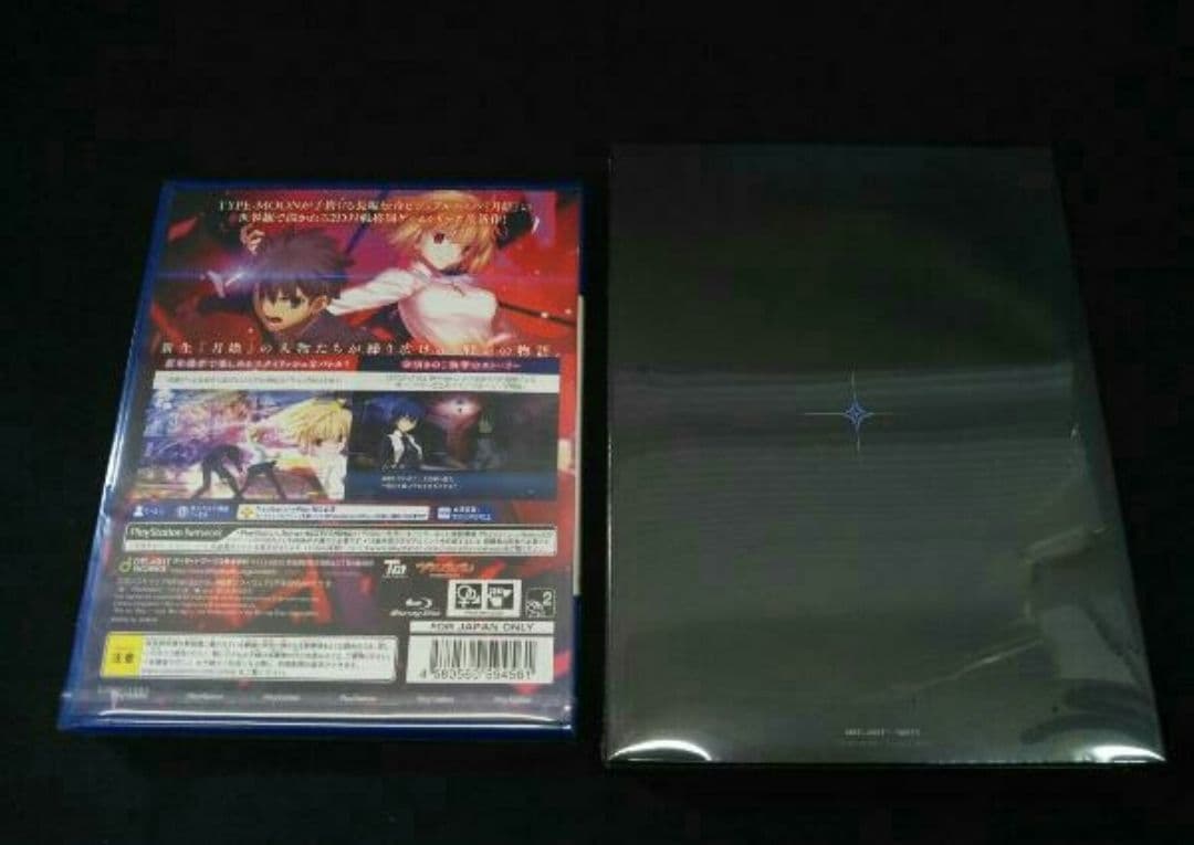 【新品未開封品】MELTYBLOOD:TYPELUMINA