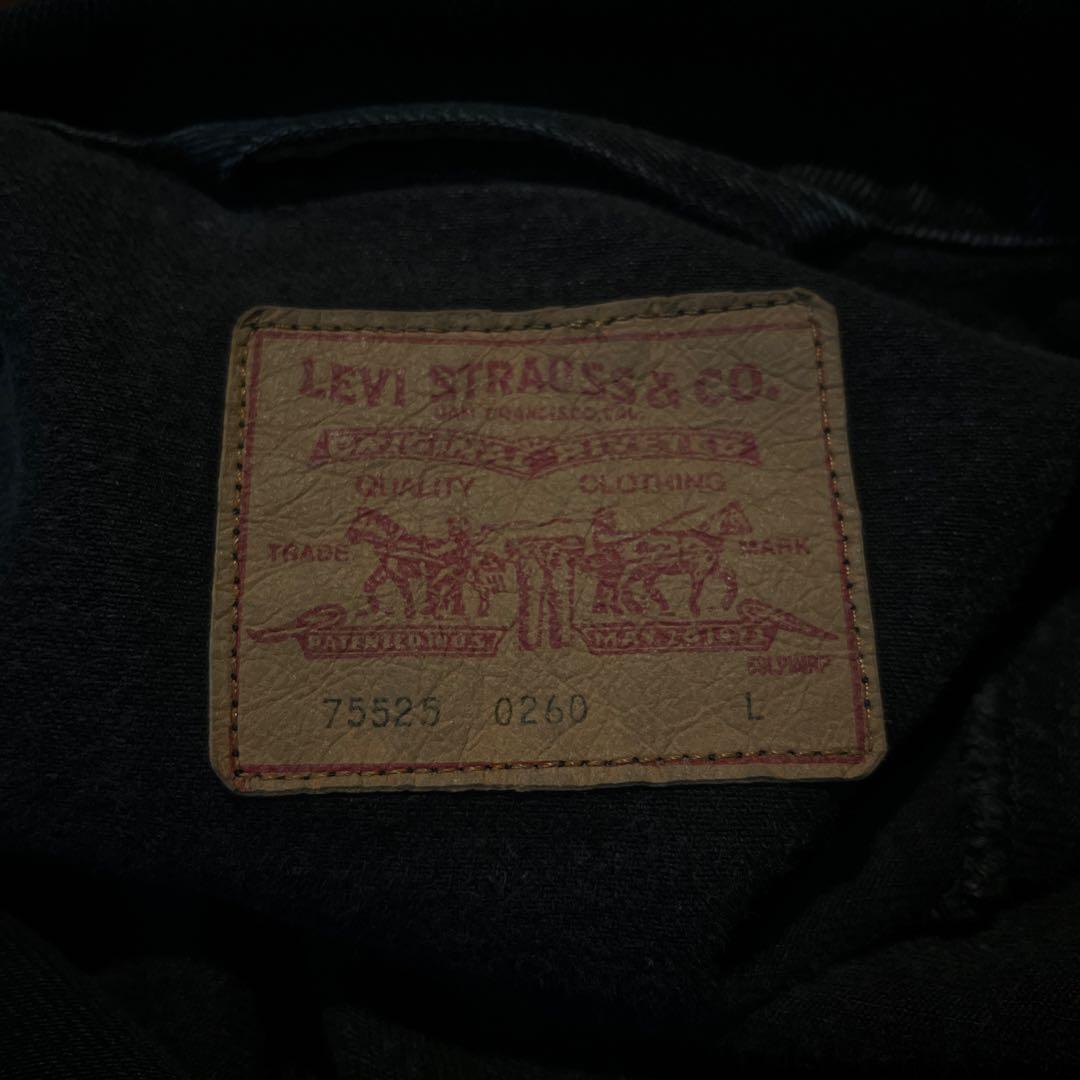 90s リーバイス　ブラックデニムジャケット　後染め　75525