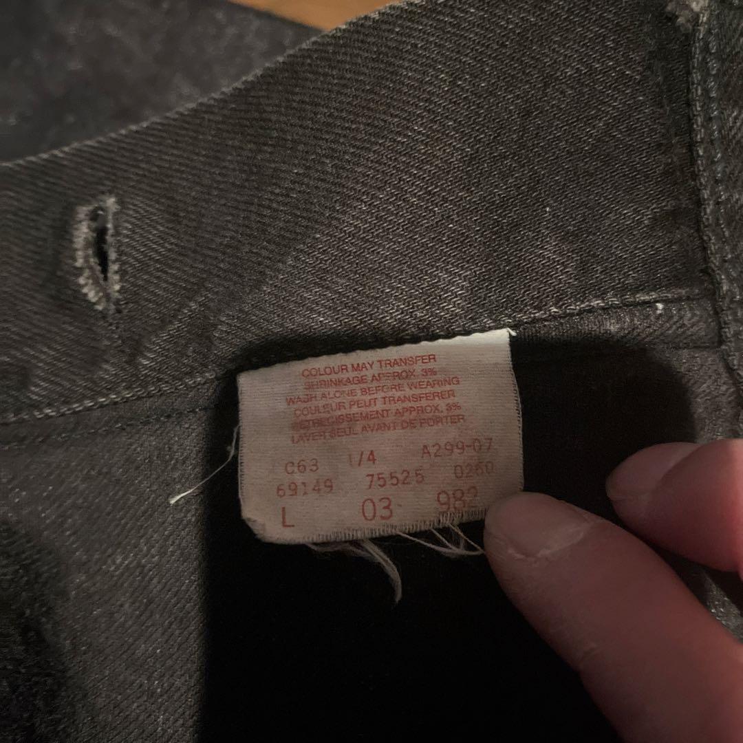 90s リーバイス　ブラックデニムジャケット　後染め　75525