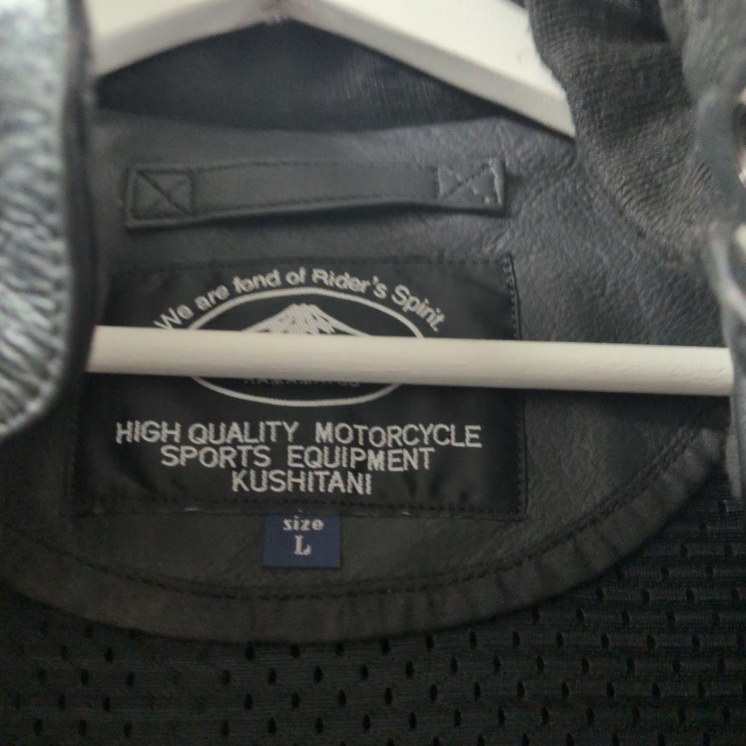 ホンダ レザー バイクジャケット 黒