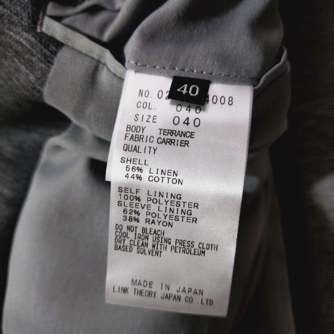 美品 Theory ダブル テーラードジャケット ストレッチ 40 グレー
