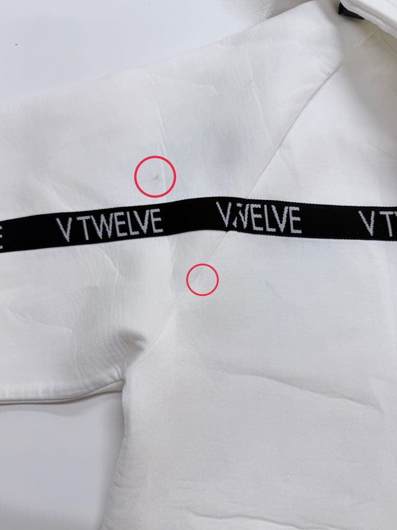 コウゾウ V12TAPE PARKA&TAPE LIB PANTS L