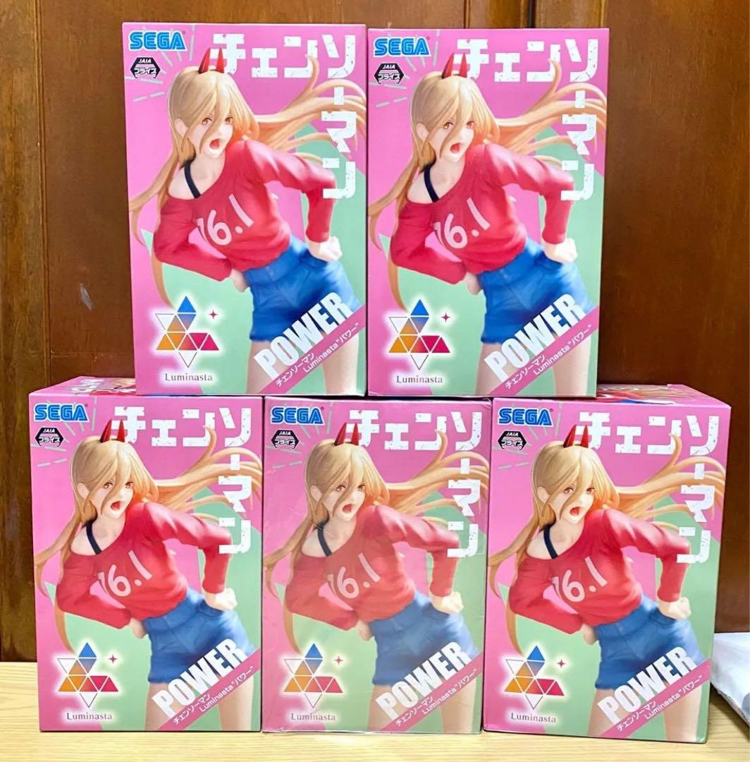 luminasta パワー　フィギュア　5個セット