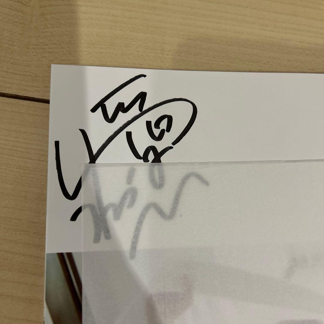 生見愛瑠1st写真集 はじまり。　直筆サイン入り