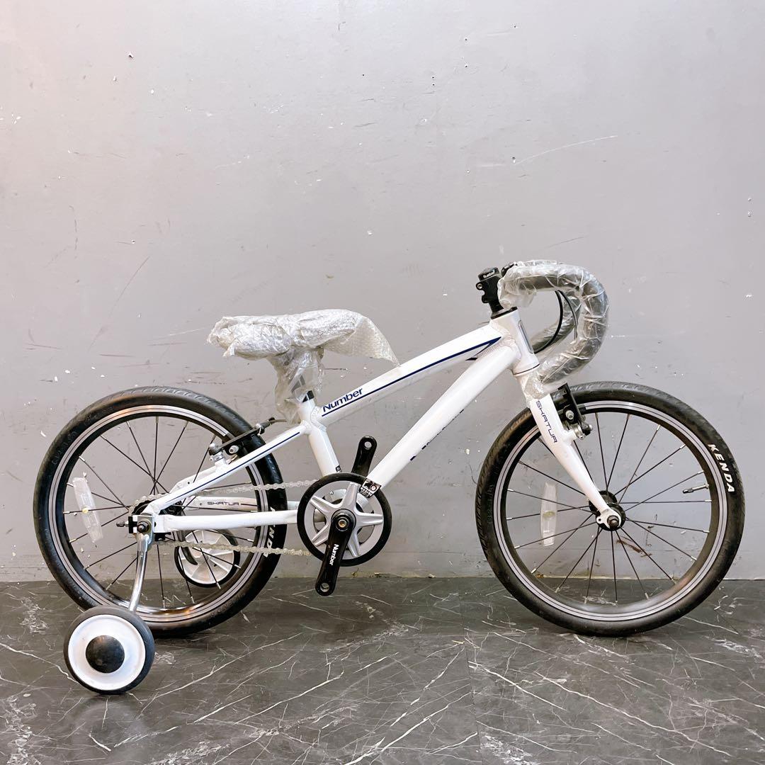 【922】ロードバイク風 子供車 Number ホワイト 補助輪付き