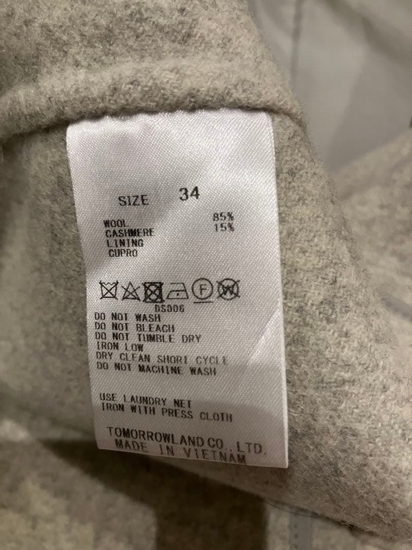 GALERIE VIE ライトメルトン チェスターコート　34 ライトグレー美品