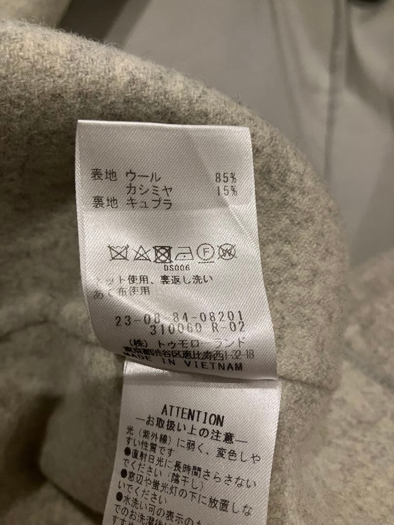 GALERIE VIE ライトメルトン チェスターコート　34 ライトグレー美品