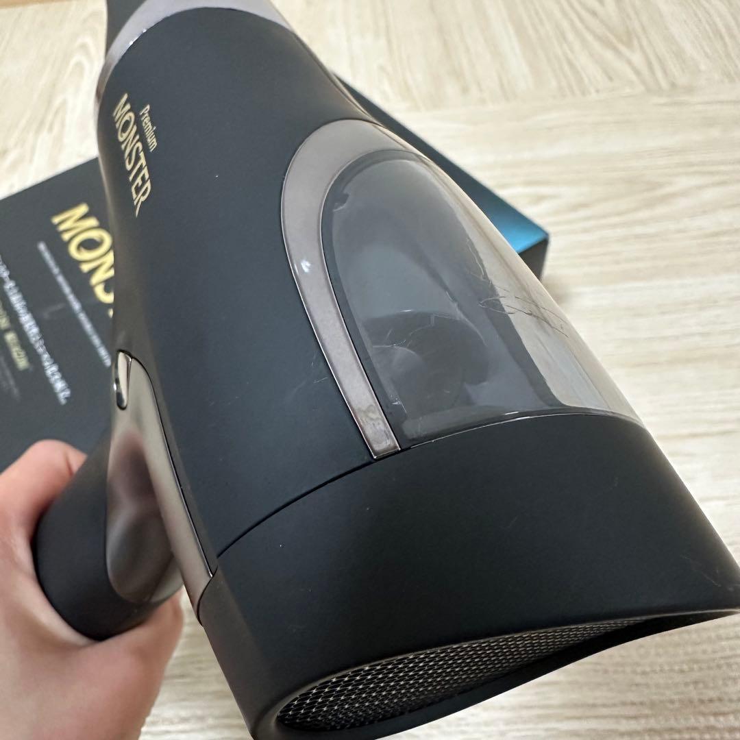 KOIZUMI Premium MONSTER ヘアドライヤー【BLACK】