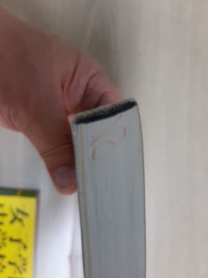 女子学院中学の声の教育社の過去問集をまとめて3冊セットで。28年分演習出来ます。