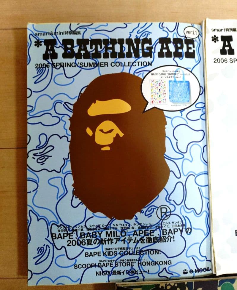【未開封】A BATHING APE 2006〜 Collection ムック本