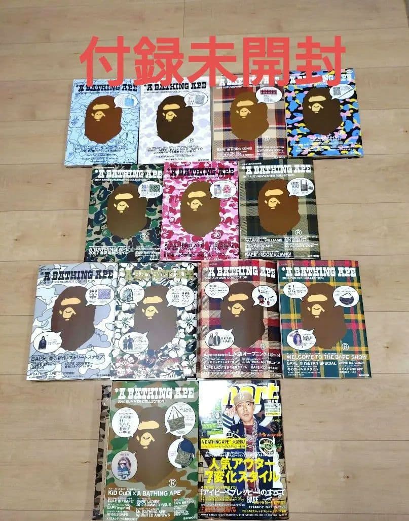 【未開封】A BATHING APE 2006〜 Collection ムック本