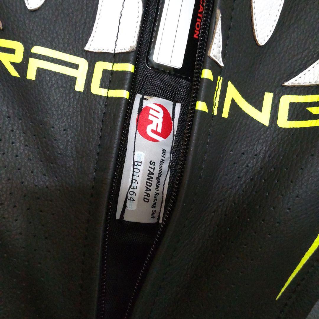 Eito　べリック(50・L)ハイグレードモデル牛革レーシングスーツ新品