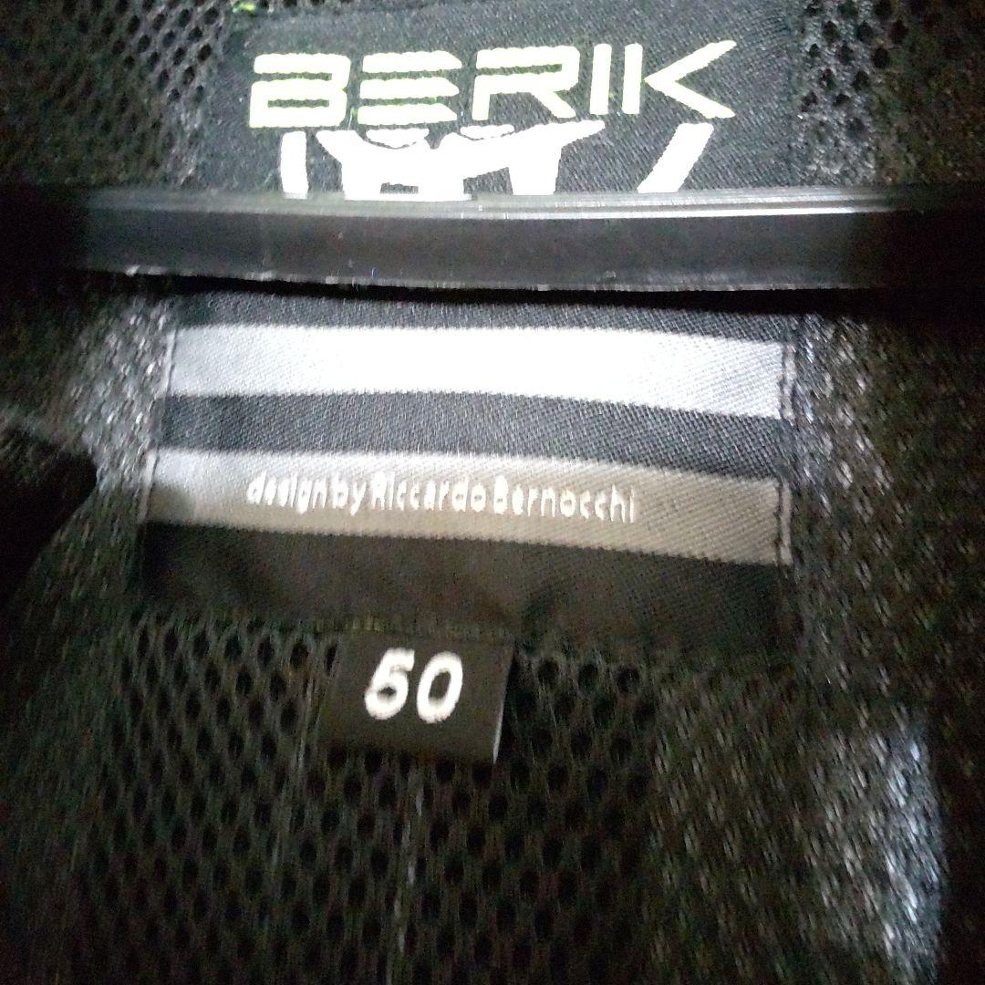 Eito　べリック(50・L)ハイグレードモデル牛革レーシングスーツ新品