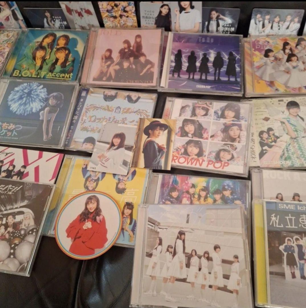 スターダスト、NegiccoのCD 多数のタイトル